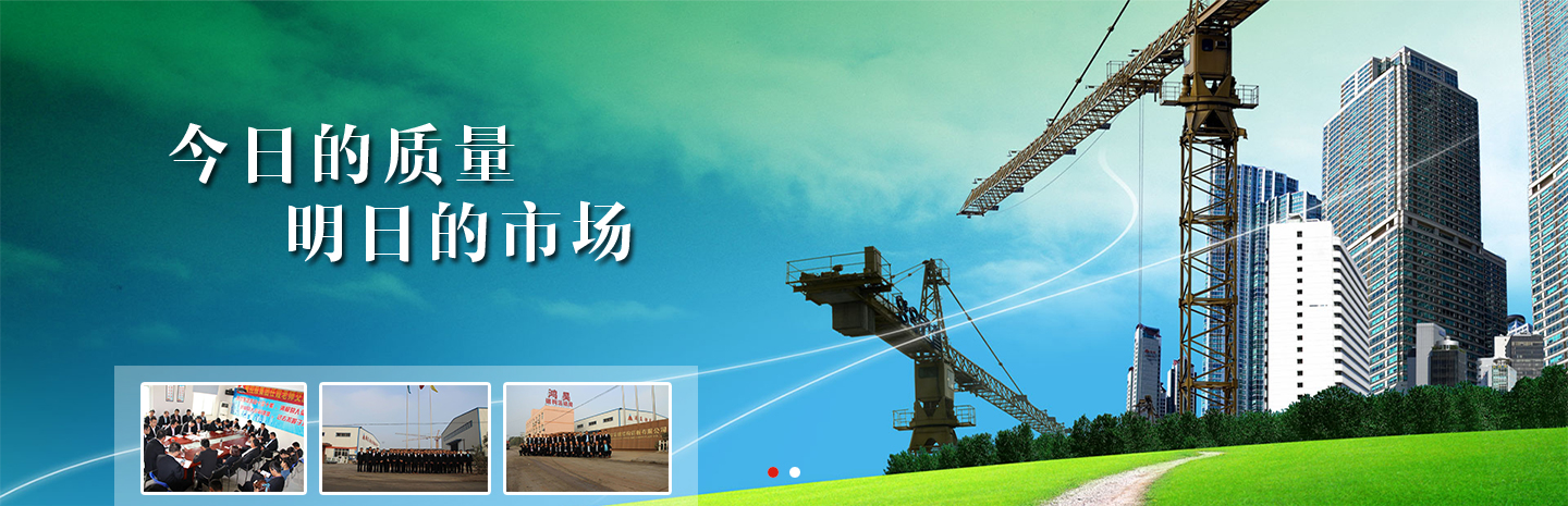 ���I���a���Nʳ�����N���������������Ƶ���Ʒ���͟�����ˮϵ�y�����ڵȲ��P��O�� 